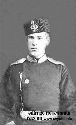 Священномученик Николай (Поспелов) Священномученик Николай (Поспелов)