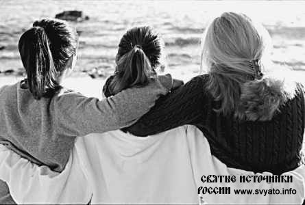 ИИСУС И ФЕМИНИЗМ ИИСУС И ФЕМИНИЗМ