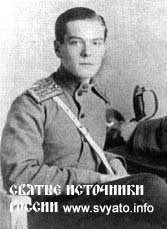 ����� �������� �����