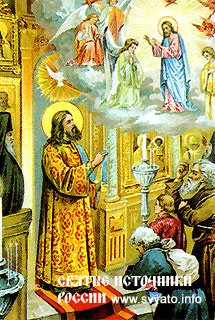 НАСТАВЛЕНИЯ ПРЕП. СЕРАФИМА НАСТАВЛЕНИЯ ПРЕП. СЕРАФИМА
