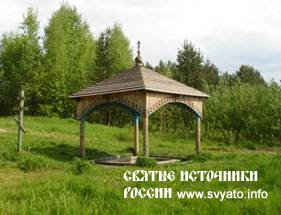Источник во имя иконы Божьей Матери Тихвинская. Источник во имя иконы Божьей Матери Тихвинская.