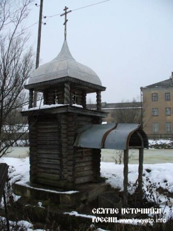 В честь великомученицы Святой Параскевы-Пятницы-целительницы часовня, святой источник. В честь великомученицы Святой Параскевы-Пятницы-целительницы часовня, святой источник.