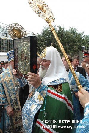 Алексий II передал список иконы Казанской Божией Матери Казанской епархии Алексий II передал список иконы Казанской Божией Матери Казанской епархии