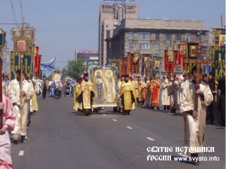 Русские крестные ходы в XX веке Русские крестные ходы в XX веке
