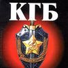 Гонения на святые источники Гонения на святые источники