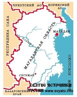Водные и лесные ресурсы Магаданской области Водные и лесные ресурсы Магаданской области