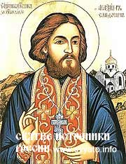 СВЯЩЕННОМУЧЕНИК МАКСИМ ГОРЛИЦКИЙ СВЯЩЕННОМУЧЕНИК МАКСИМ ГОРЛИЦКИЙ
