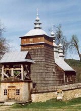 СВЯЩЕННОМУЧЕНИК МАКСИМ САНДОВИЧ СВЯЩЕННОМУЧЕНИК МАКСИМ САНДОВИЧ