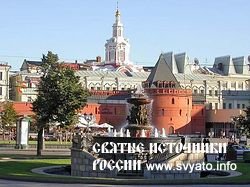 ЗАИКОНОСПАССКИЙ МОНАСТЫРЬ ЗАИКОНОСПАССКИЙ МОНАСТЫРЬ