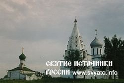 МОНАСТЫРЬ, ЧТО НА БОЖЬЕМ ДОМУ МОНАСТЫРЬ, ЧТО НА БОЖЬЕМ ДОМУ