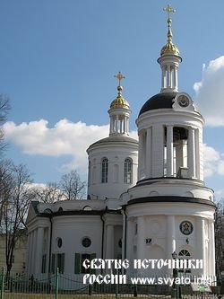 ЦЕРКОВЬ ВЛАХЕРНСКОЙ ИКОНЫ БОЖИЕЙ МАТЕРИ В КУЗЬМИНКАХ ЦЕРКОВЬ ВЛАХЕРНСКОЙ ИКОНЫ БОЖИЕЙ МАТЕРИ В КУЗЬМИНКАХ