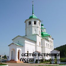 СРЕТЕНСКИЙ ЖЕНСКИЙ МОНАСТЫРЬ В БУРЯТИИ СРЕТЕНСКИЙ ЖЕНСКИЙ МОНАСТЫРЬ В БУРЯТИИ