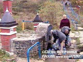 Экологи назвали единственный пригодный для питья родник в Москве Экологи назвали единственный пригодный для питья родник в Москве