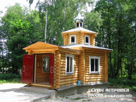 Родники «Семь ключей», святые источники «Семиключье», «Семиключи» у сел Мордовская Норка и Русская Норка Родники «Семь ключей», святые источники «Семиключье», «Семиключи» у сел Мордовская Норка и Русская Норка