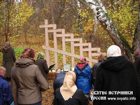 Родники «Семь ключей», святые источники «Семиключье», «Семиключи» у сел Мордовская Норка и Русская Норка Родники «Семь ключей», святые источники «Семиключье», «Семиключи» у сел Мордовская Норка и Русская Норка