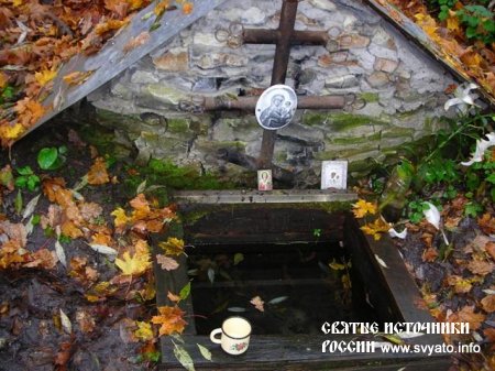 Родники «Семь ключей», святые источники «Семиключье», «Семиключи» у сел Мордовская Норка и Русская Норка Родники «Семь ключей», святые источники «Семиключье», «Семиключи» у сел Мордовская Норка и Русская Норка