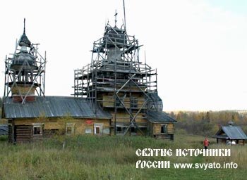 Церковь преподобного Алексия человека Божиего и часовня урочище Куртяево, Куртява, Куртяевка город Северодвинск Церковь преподобного Алексия человека Божиего и часовня урочище Куртяево, Куртява, Куртяевка город Северодвинск