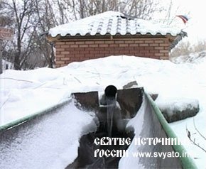 Родник, святой источник Архистратига Михаила село Федоровка Родник, святой источник Архистратига Михаила село Федоровка
