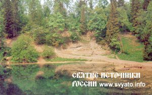 Лопухинское радоновое озеро деревня Лопухинка Лопухинское радоновое озеро деревня Лопухинка