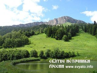 Водные ресурсы Адыгеи Водные ресурсы Адыгеи