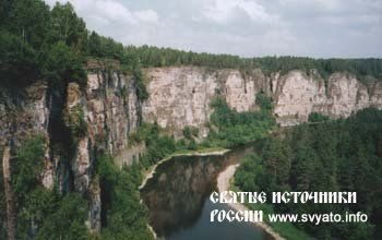 Река Ай Река Ай