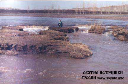 Река Чермасан Река Чермасан