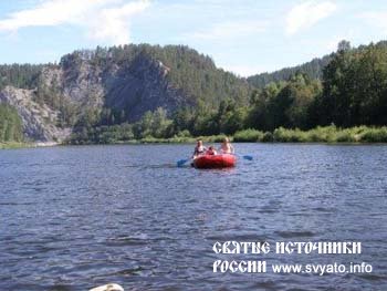 Река Белая Река Белая