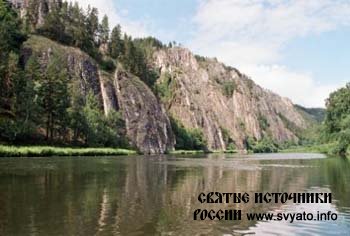 Река Белая Река Белая