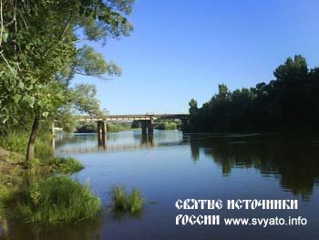 Река Белая Река Белая
