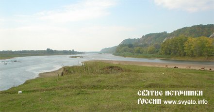 Река Сим Река Сим