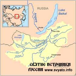 Река Селенга Река Селенга