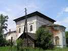 История села Троицкое История села Троицкое