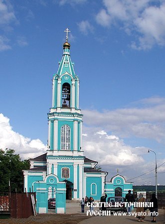 Храм Рождества Пресвятой Богородицы Храм Рождества Пресвятой Богородицы