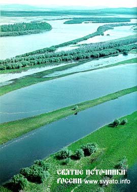 Река Амур