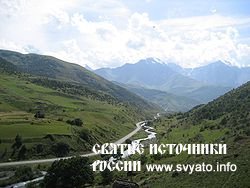 Река Фиагдон Река Фиагдон
