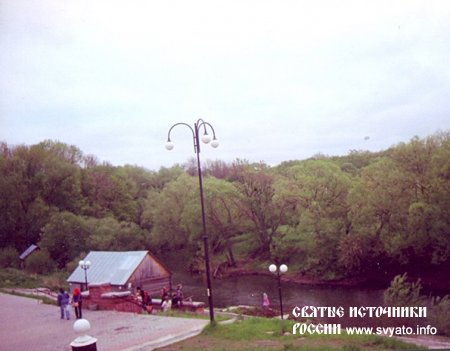 Родник, святой источник иконы Курской Коренной Знамения Божией Матери Курская Коренная пустынь местечко Свобода Родник, святой источник иконы Курской Коренной Знамения Божией Матери Курская Коренная пустынь местечко Свобода