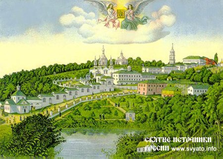 Монастырь Коренная Рождество-Богородичная мужская пустынь местечко Свобода Монастырь Коренная Рождество-Богородичная мужская пустынь местечко Свобода