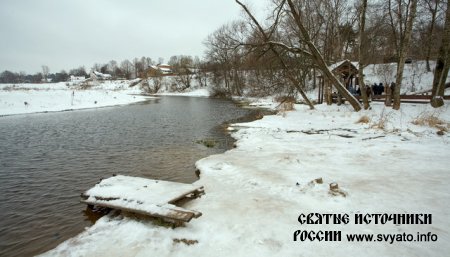 Родник «Ивушка» поселок Мамонтовка город Пушкино Родник «Ивушка» поселок Мамонтовка город Пушкино