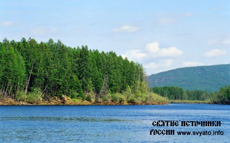 Река Ципа Река Ципа