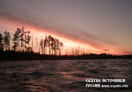 Река Ципа Река Ципа