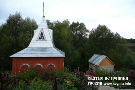 Родник, святой источник Ахтырской иконы Божией Матери село Архангельские Борки Родник, святой источник Ахтырской иконы Божией Матери село Архангельские Борки