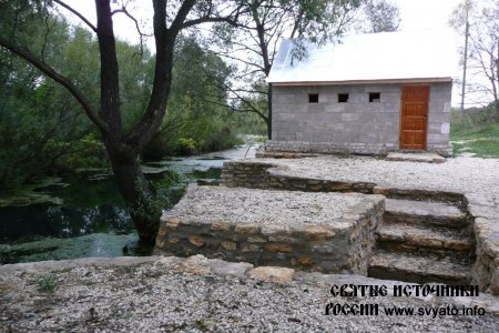 Родник, святой источник Ахтырской иконы Божией Матери село Архангельские Борки Родник, святой источник Ахтырской иконы Божией Матери село Архангельские Борки