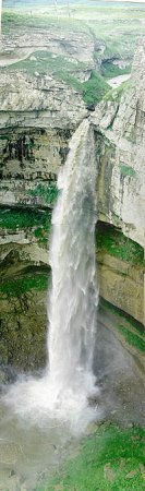 Водопад Тобот Водопад Тобот