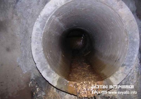 Норишка, Каришка, Аксиньин ручей Норишка, Каришка, Аксиньин ручей
