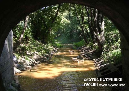 Норишка, Каришка, Аксиньин ручей Норишка, Каришка, Аксиньин ручей