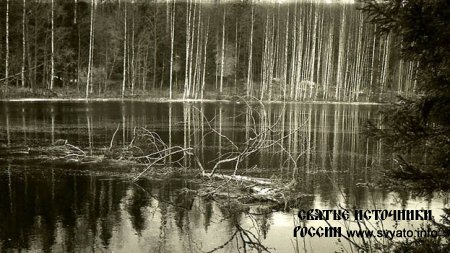 Река Колласйоки Река Колласйоки