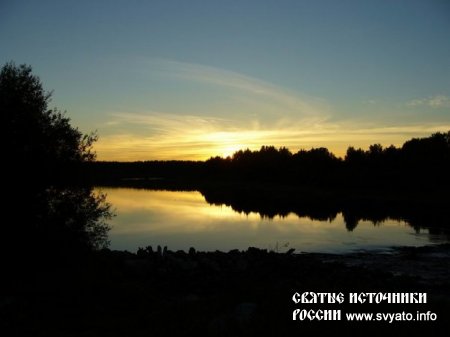 Озёра Суоярви Озёра Суоярви