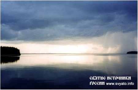 Озеро Лоймоланъярви Озеро Лоймоланъярви