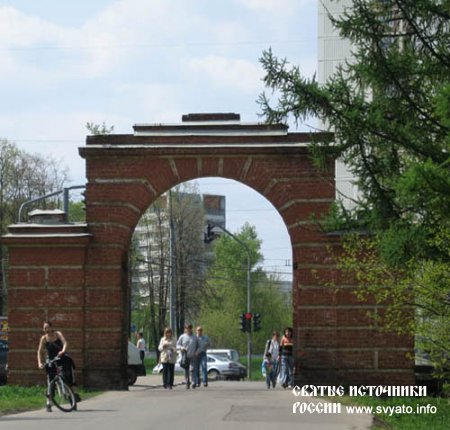 Родник, ручей, пруд Теплого стана Родник, ручей, пруд Теплого стана