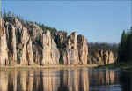 Река Амга Река Амга